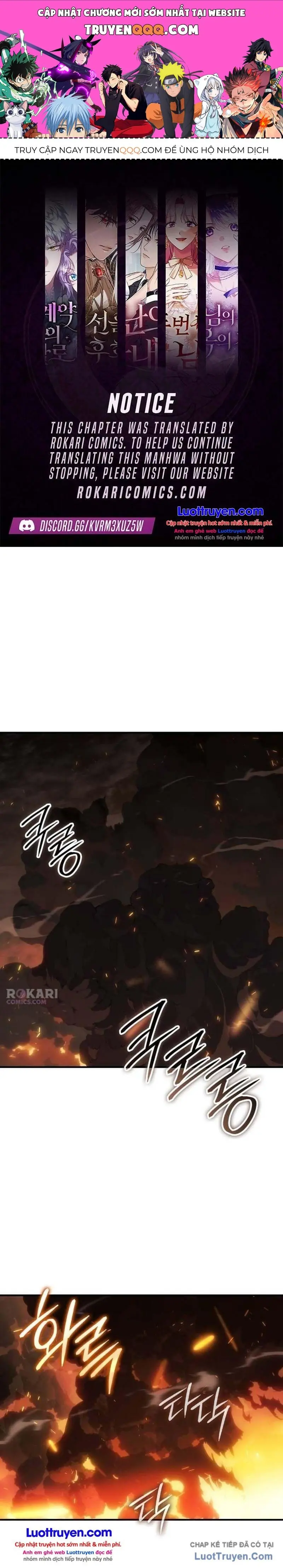 Biên Niên Sử Đảo Lodoss: Nữ Hoàng Chiêu Hồn Chapter 2 - Trang 2