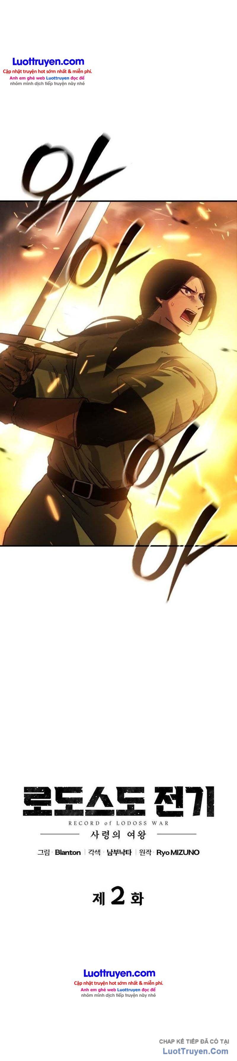 Biên Niên Sử Đảo Lodoss: Nữ Hoàng Chiêu Hồn Chapter 2 - Trang 28