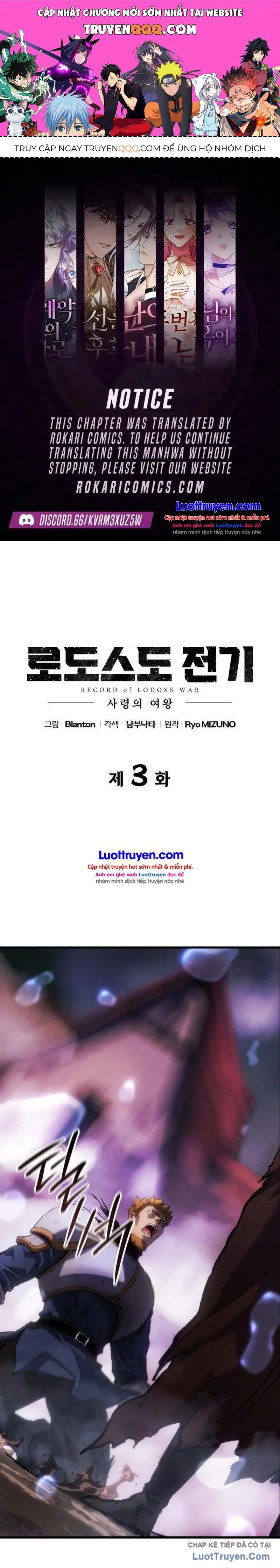 Biên Niên Sử Đảo Lodoss: Nữ Hoàng Chiêu Hồn Chapter 3 - Trang 2