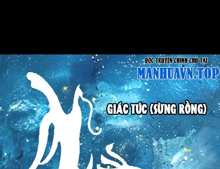 Biệt Bảo Quỷ Sự Lục Chapter 21 - Trang 20