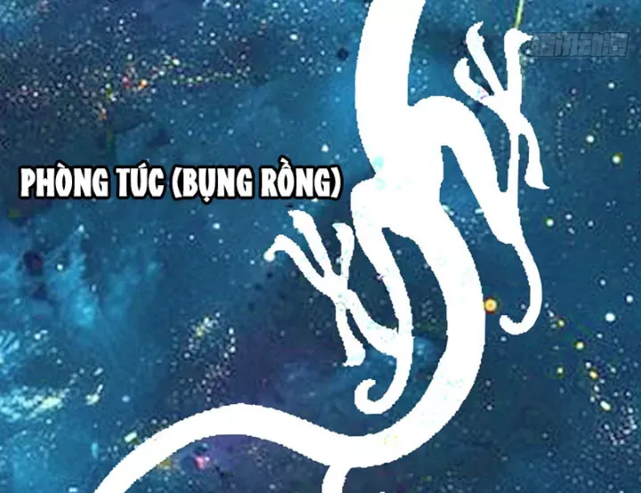 Biệt Bảo Quỷ Sự Lục Chapter 21 - Trang 22