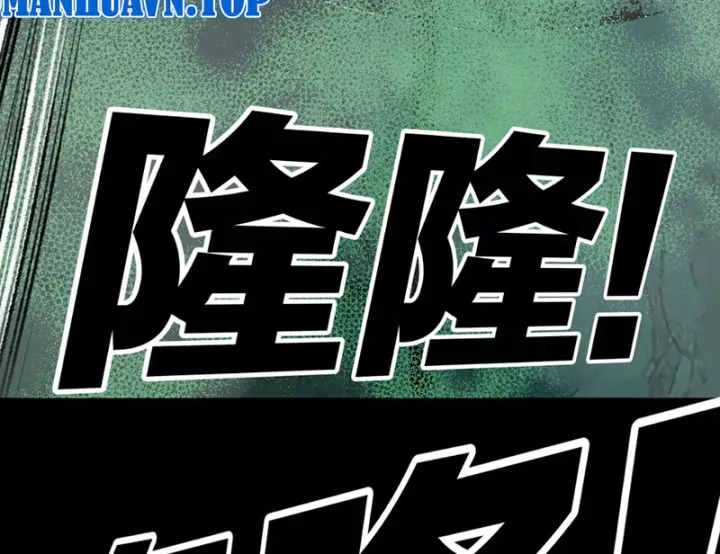 Biệt Bảo Quỷ Sự Lục Chapter 21 - Trang 29