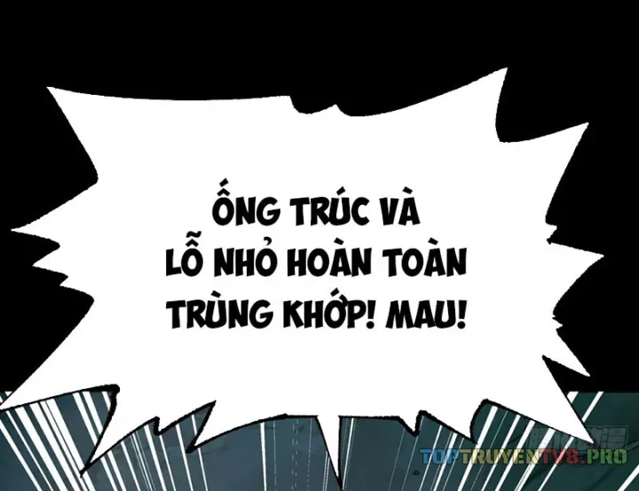 Biệt Bảo Quỷ Sự Lục Chapter 21 - Trang 3