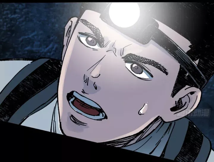 Biệt Bảo Quỷ Sự Lục Chapter 21 - Trang 32