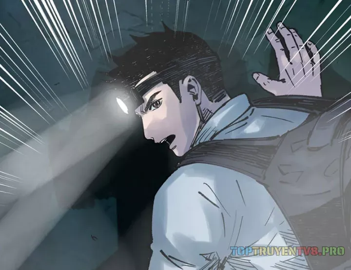 Biệt Bảo Quỷ Sự Lục Chapter 21 - Trang 4