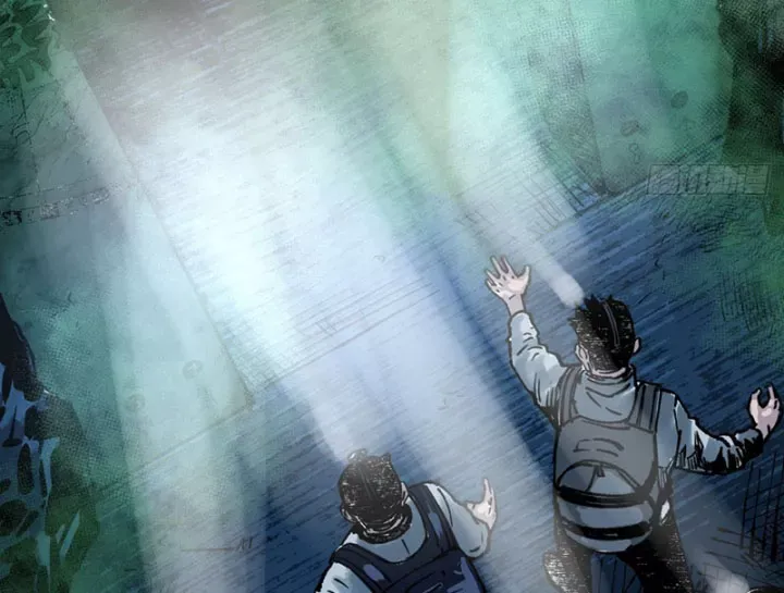 Biệt Bảo Quỷ Sự Lục Chapter 21 - Trang 42