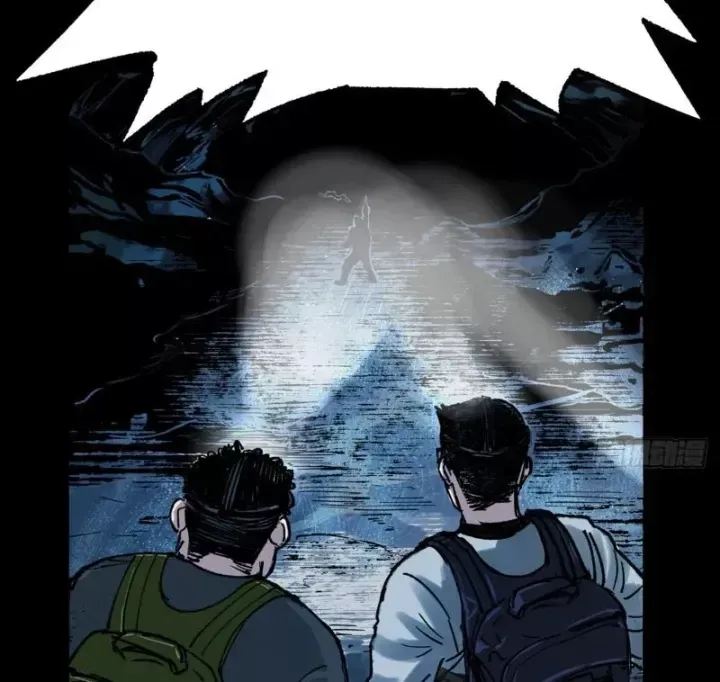 Biệt Bảo Quỷ Sự Lục Chapter 22 - Trang 11