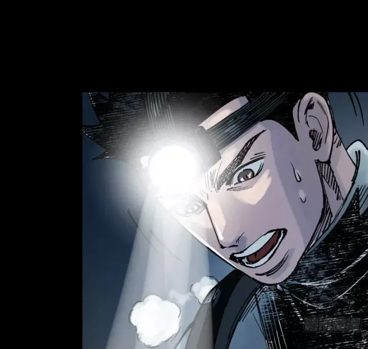 Biệt Bảo Quỷ Sự Lục Chapter 22 - Trang 27