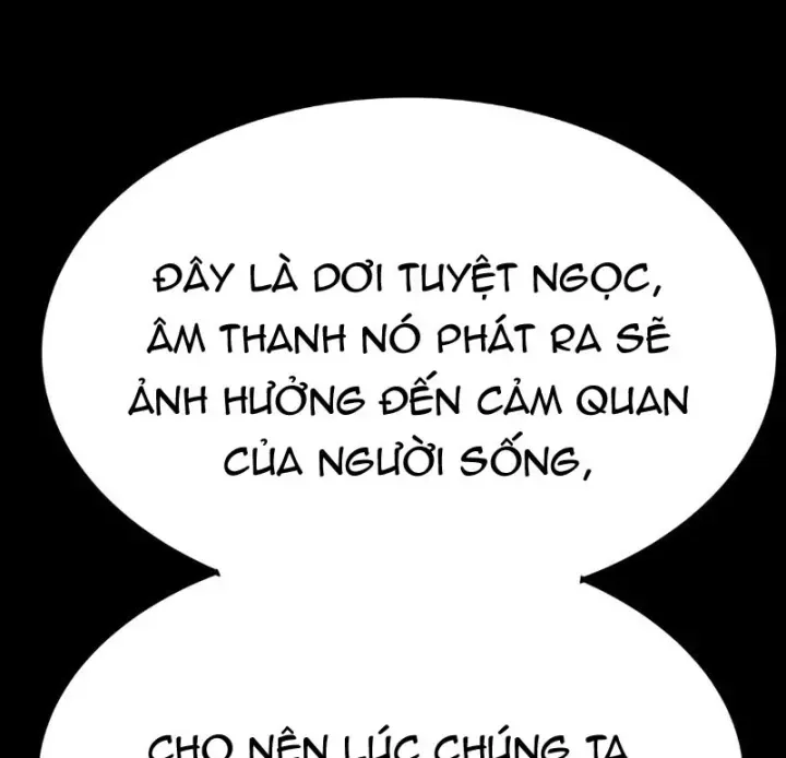 Biệt Bảo Quỷ Sự Lục Chapter 22 - Trang 31