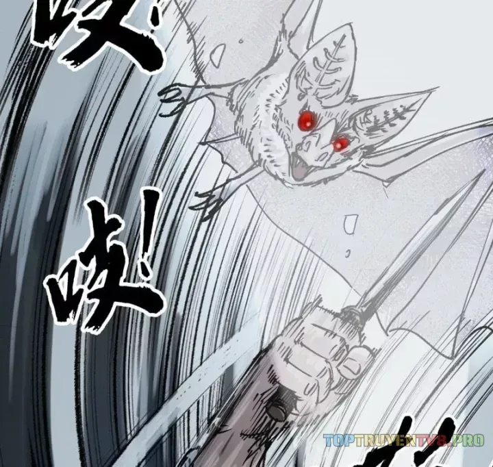 Biệt Bảo Quỷ Sự Lục Chapter 22 - Trang 7