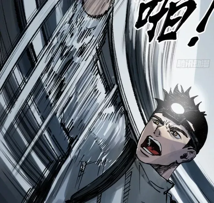Biệt Bảo Quỷ Sự Lục Chapter 22 - Trang 8