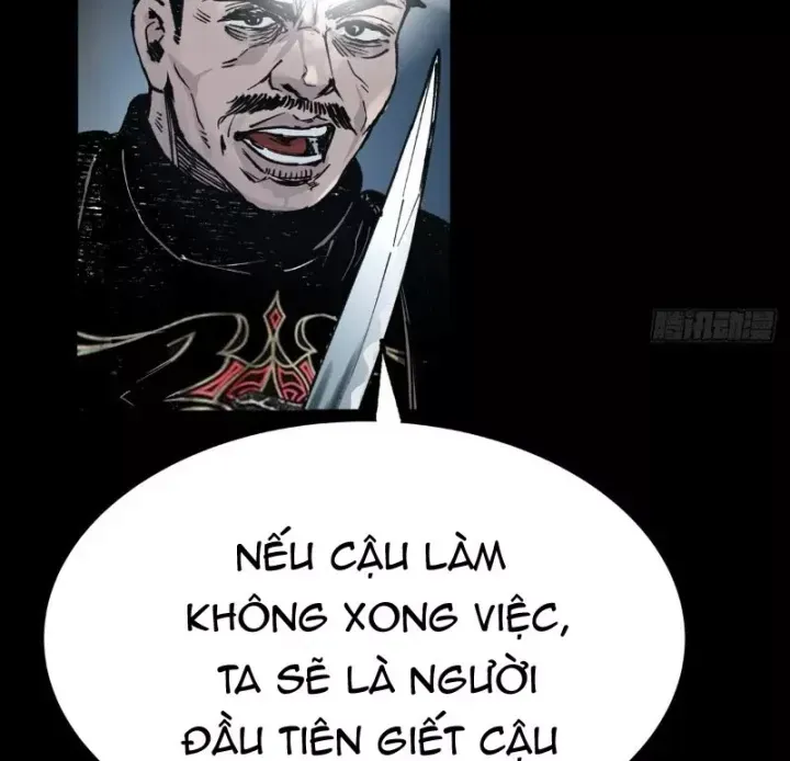 Biệt Bảo Quỷ Sự Lục Chapter 23 - Trang 38