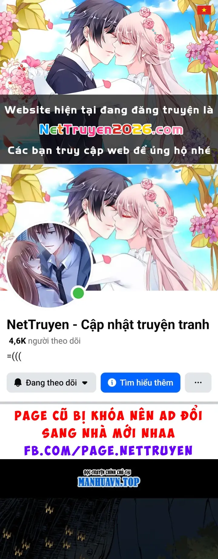 Biệt Bảo Quỷ Sự Lục Chapter 24 - Trang 2