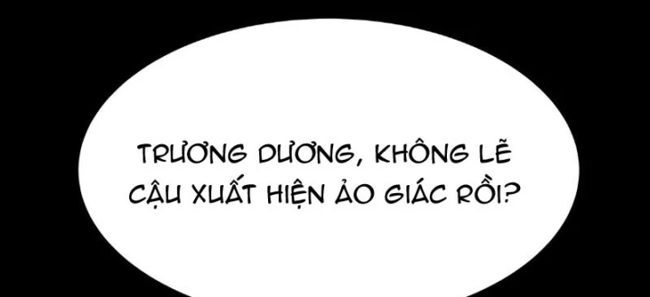 Biệt Bảo Quỷ Sự Lục Chapter 24 - Trang 23