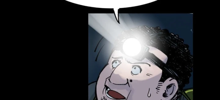 Biệt Bảo Quỷ Sự Lục Chapter 24 - Trang 24