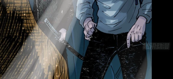 Biệt Bảo Quỷ Sự Lục Chapter 24 - Trang 41
