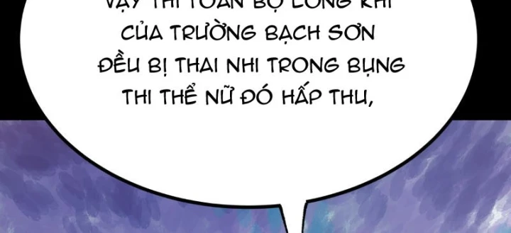 Biệt Bảo Quỷ Sự Lục Chapter 24 - Trang 46