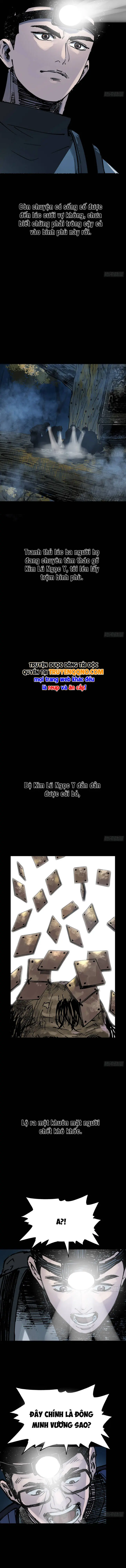 Biệt Bảo Quỷ Sự Lục Chapter 26 - Trang 13