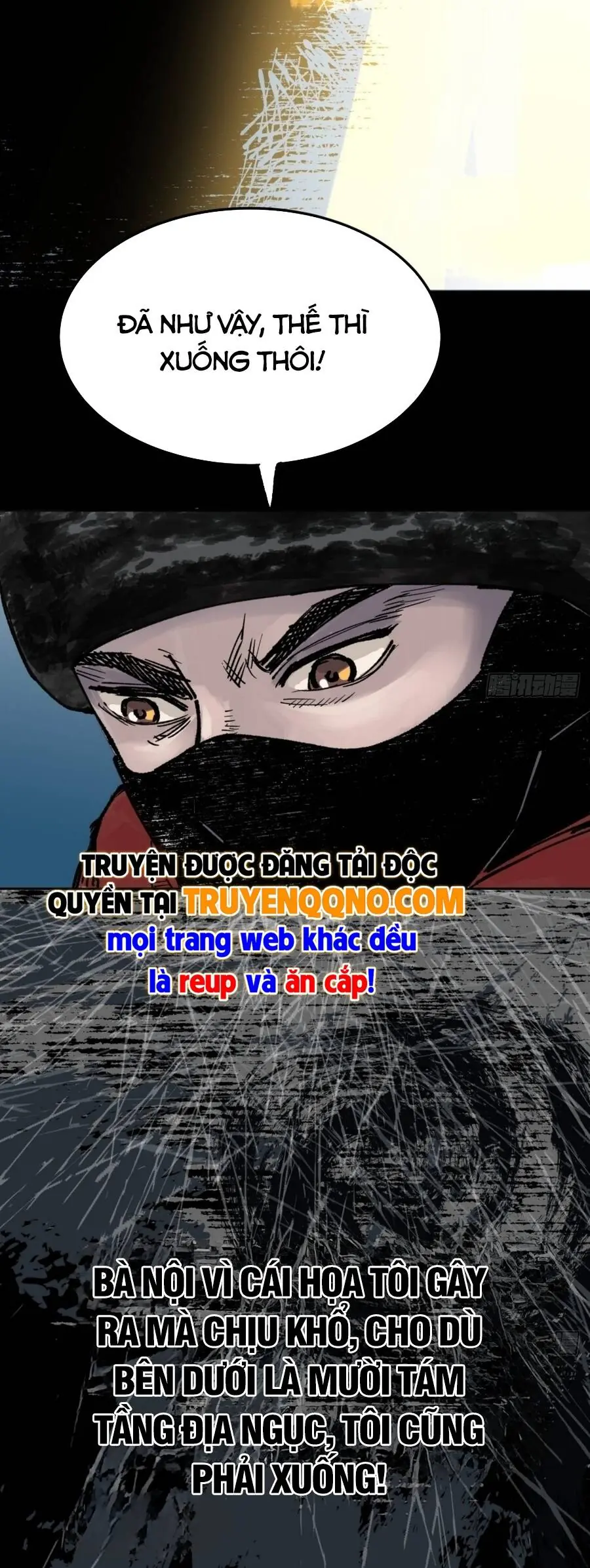 Biệt Bảo Quỷ Sự Lục Chapter 3 - Trang 13