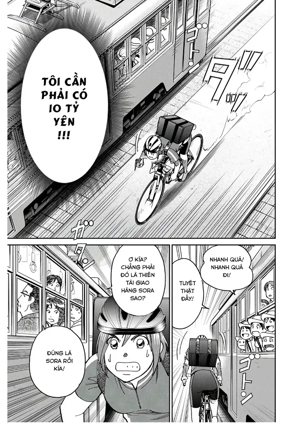 Biệt Đội Lừa Đảo Một Ngàn Tỷ Yên Chapter 1 - Trang 12