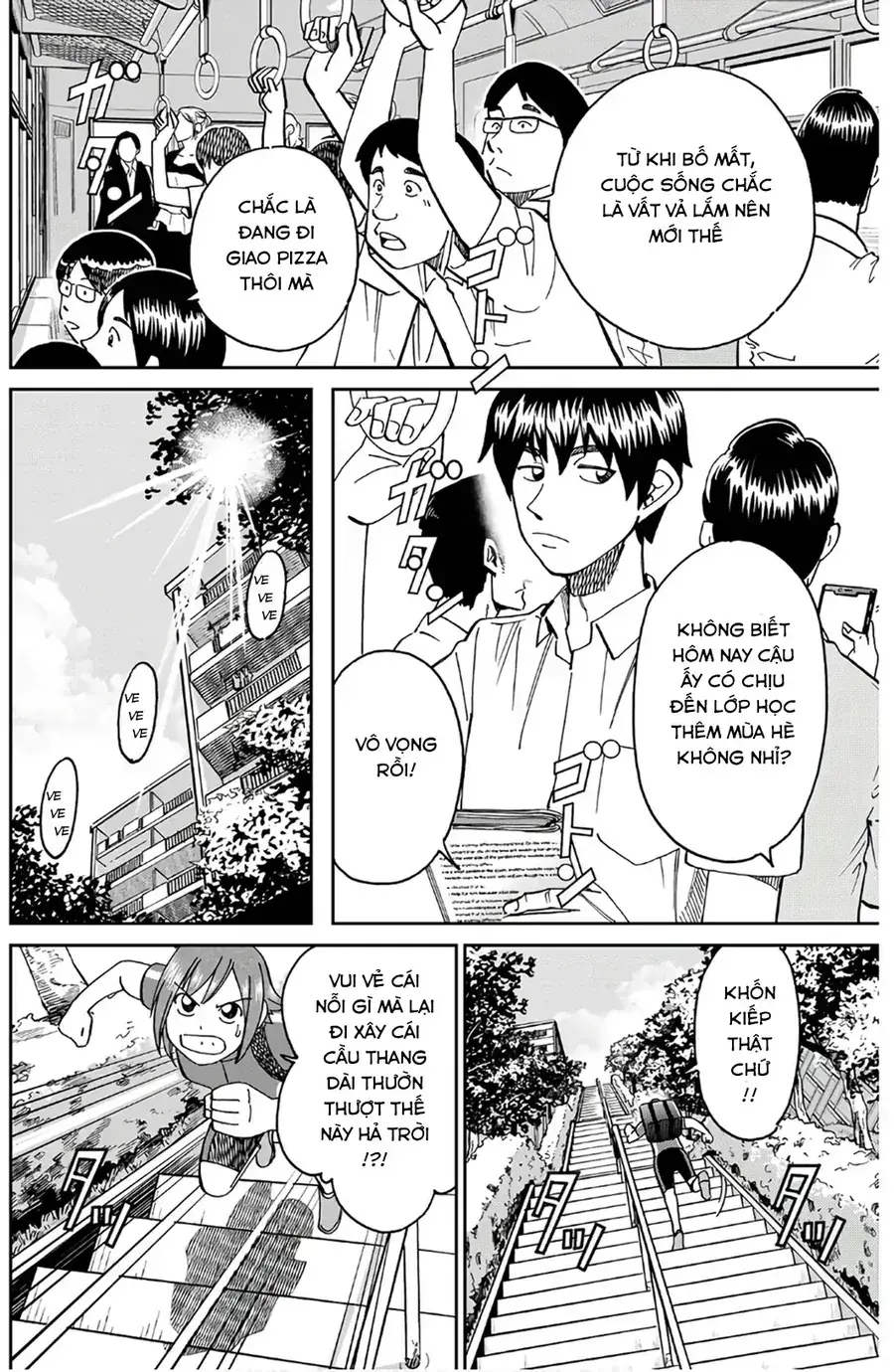 Biệt Đội Lừa Đảo Một Ngàn Tỷ Yên Chapter 1 - Trang 13