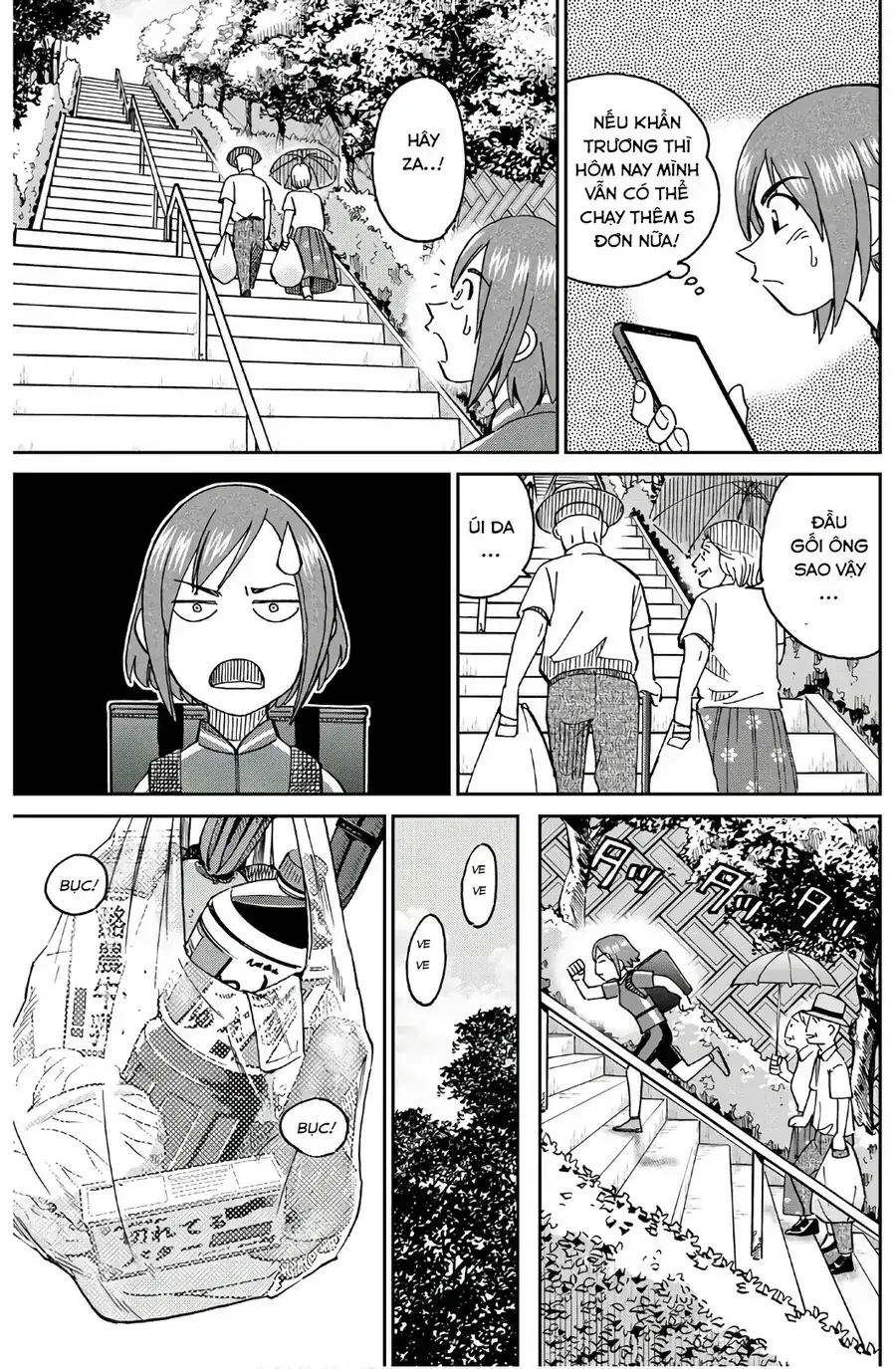 Biệt Đội Lừa Đảo Một Ngàn Tỷ Yên Chapter 1 - Trang 14