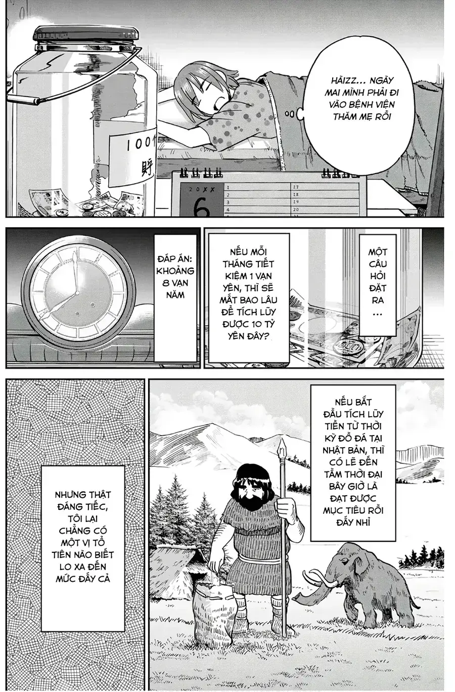 Biệt Đội Lừa Đảo Một Ngàn Tỷ Yên Chapter 1 - Trang 17