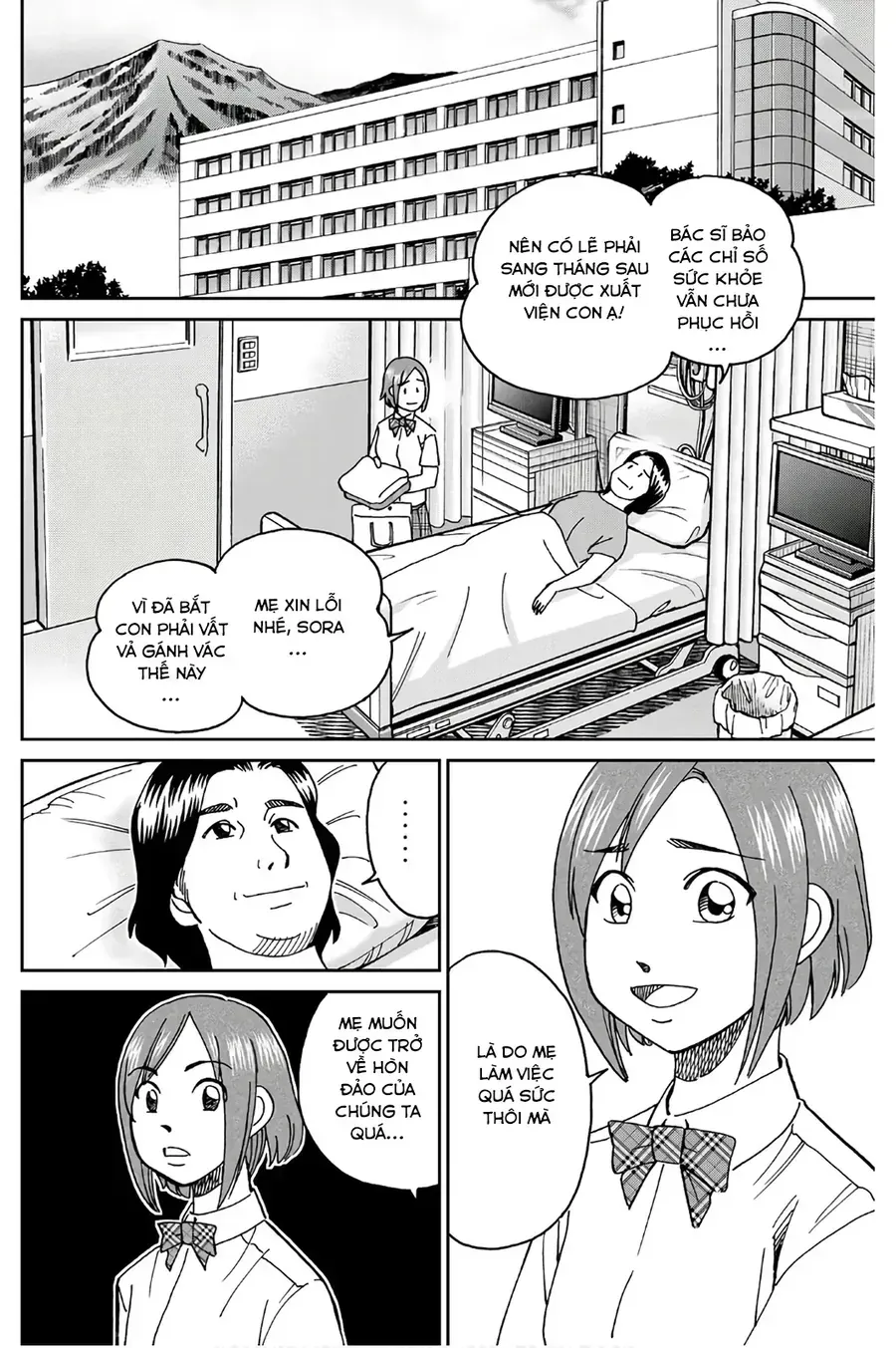Biệt Đội Lừa Đảo Một Ngàn Tỷ Yên Chapter 1 - Trang 23