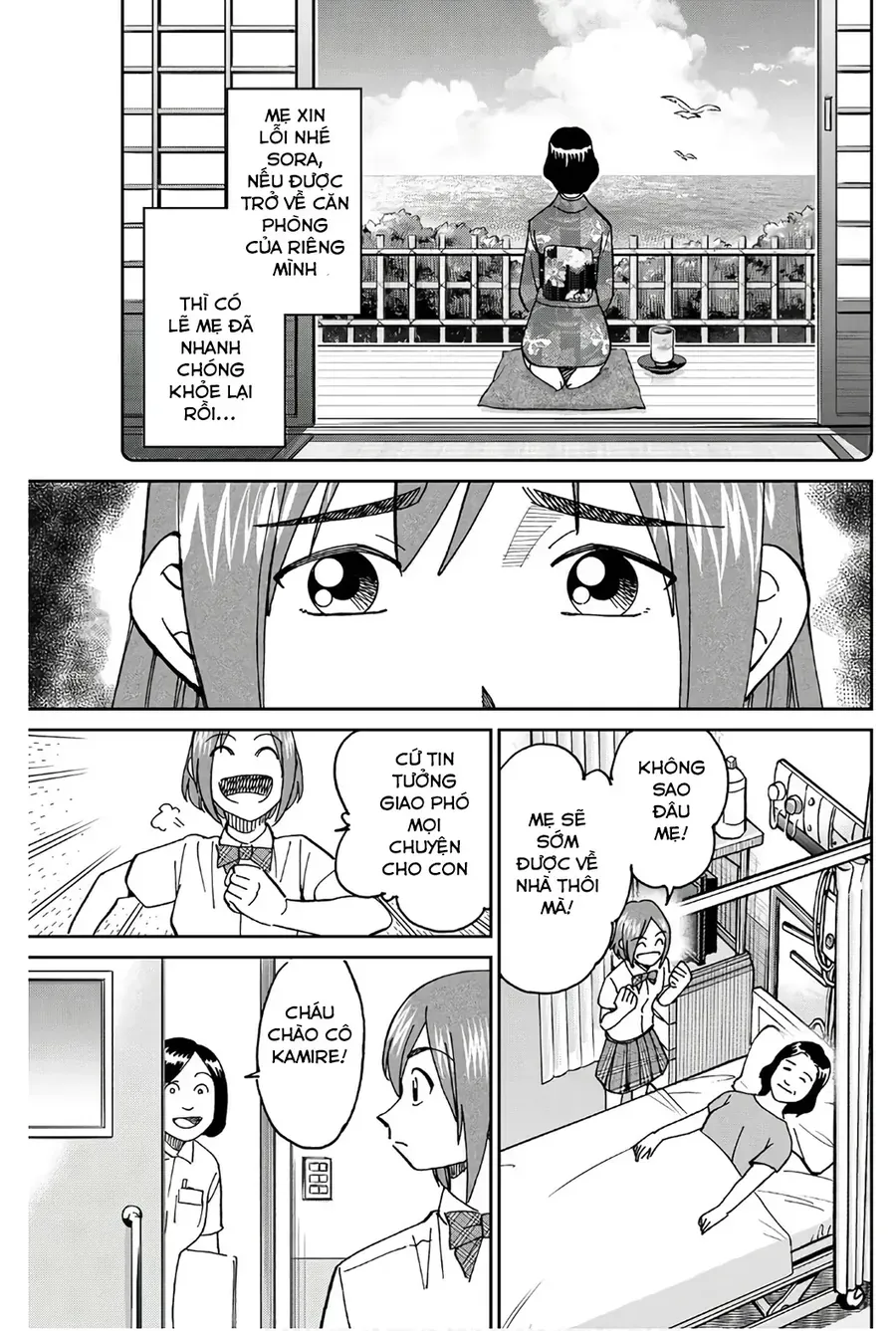 Biệt Đội Lừa Đảo Một Ngàn Tỷ Yên Chapter 1 - Trang 24