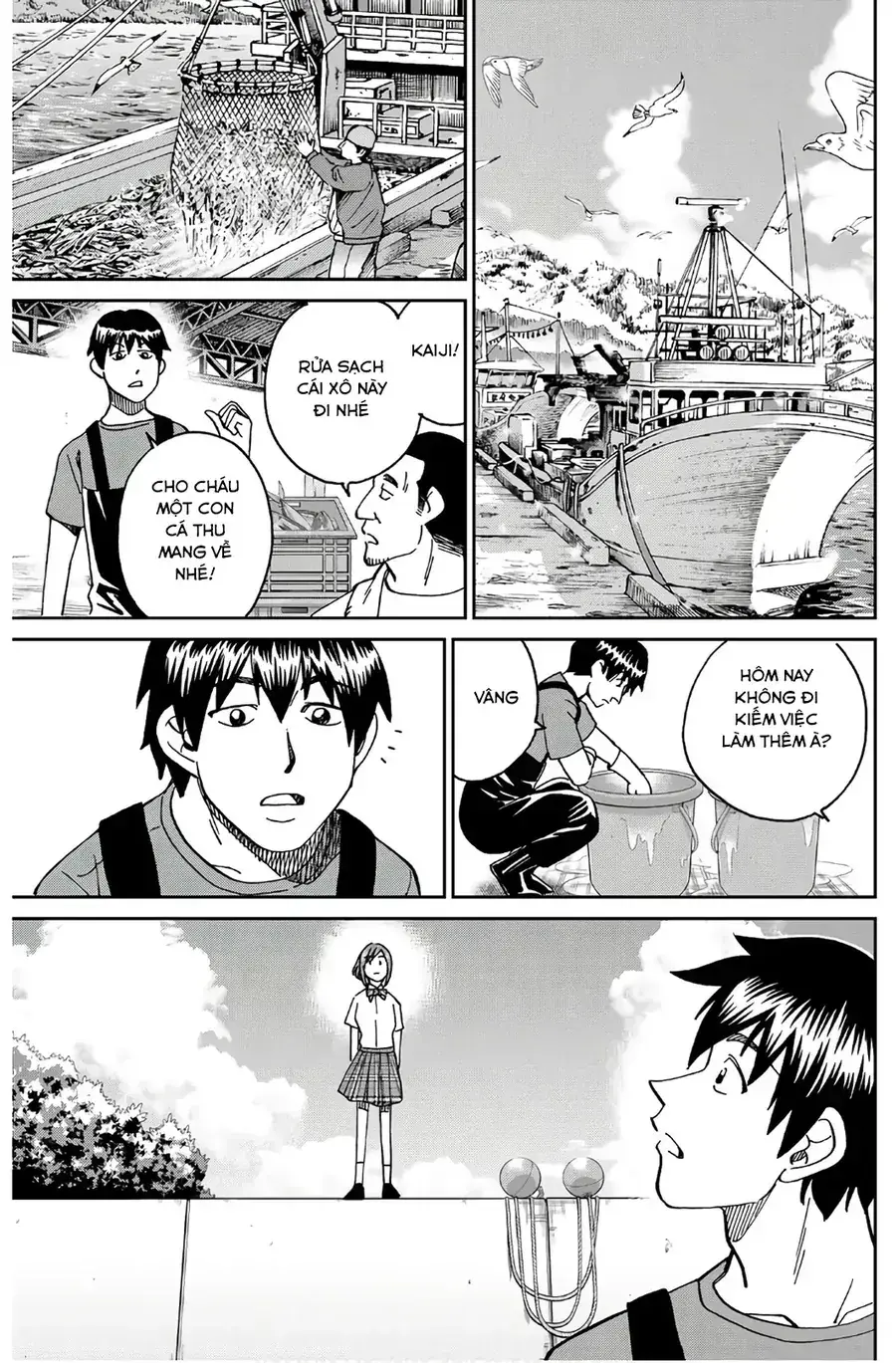 Biệt Đội Lừa Đảo Một Ngàn Tỷ Yên Chapter 1 - Trang 26
