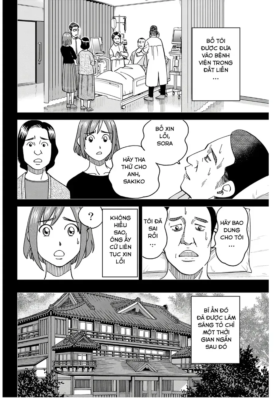 Biệt Đội Lừa Đảo Một Ngàn Tỷ Yên Chapter 1 - Trang 35