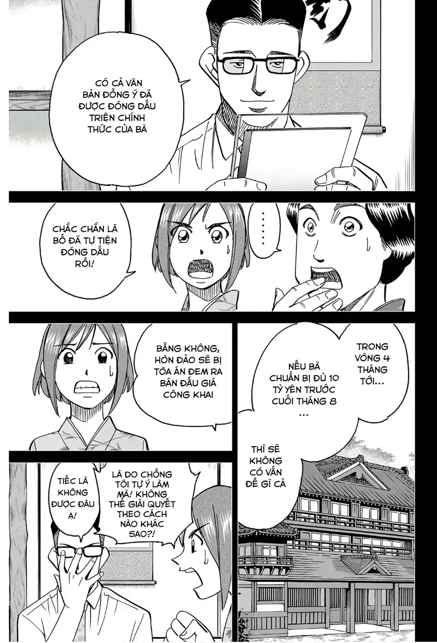 Biệt Đội Lừa Đảo Một Ngàn Tỷ Yên Chapter 1 - Trang 38