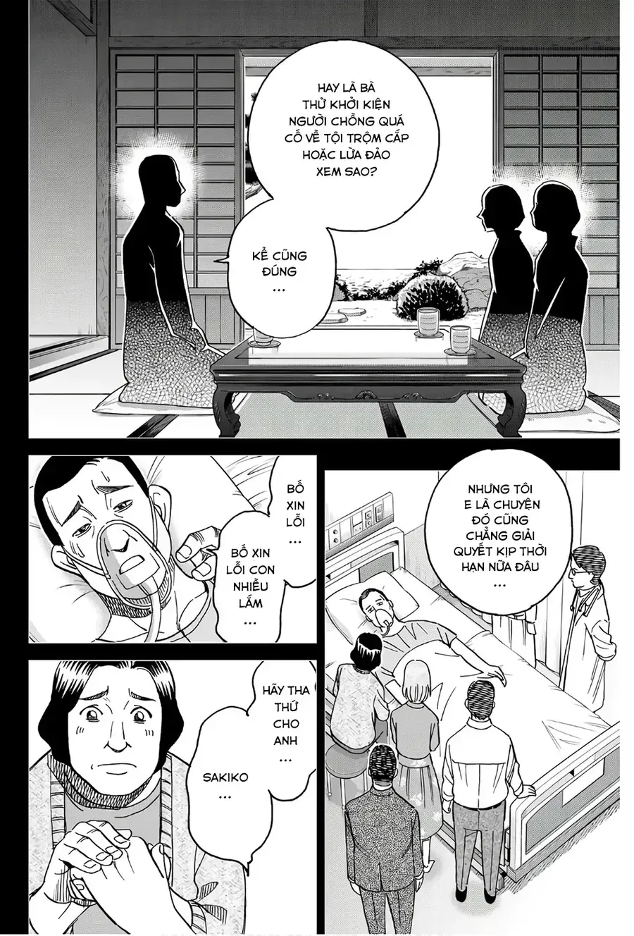 Biệt Đội Lừa Đảo Một Ngàn Tỷ Yên Chapter 1 - Trang 39