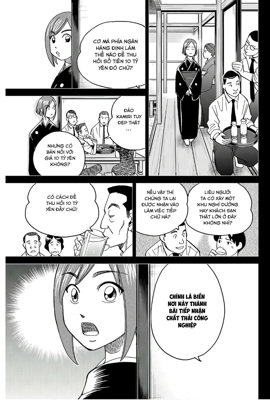 Biệt Đội Lừa Đảo Một Ngàn Tỷ Yên Chapter 1 - Trang 42