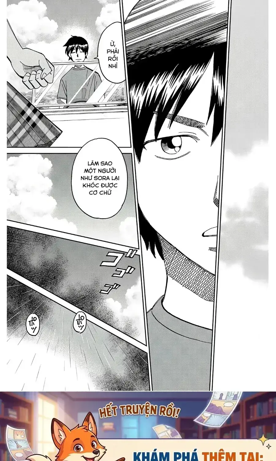 Biệt Đội Lừa Đảo Một Ngàn Tỷ Yên Chapter 1 - Trang 48