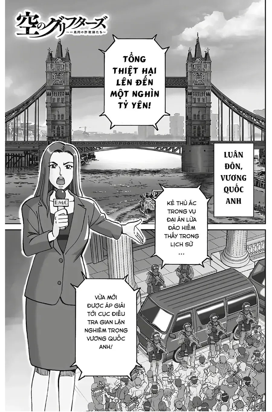 Biệt Đội Lừa Đảo Một Ngàn Tỷ Yên Chapter 1 - Trang 6