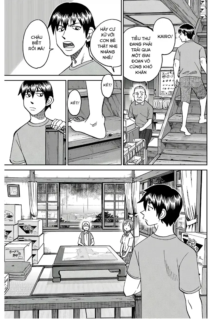 Biệt Đội Lừa Đảo Một Ngàn Tỷ Yên Chapter 2 - Trang 15