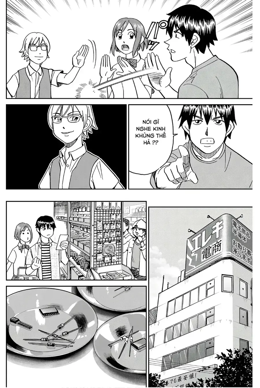 Biệt Đội Lừa Đảo Một Ngàn Tỷ Yên Chapter 2 - Trang 28