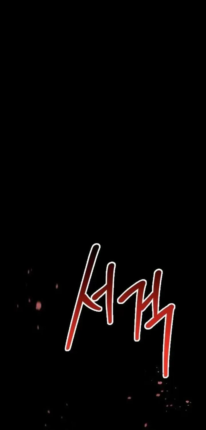 Bill Chapter 14 - Trang 42