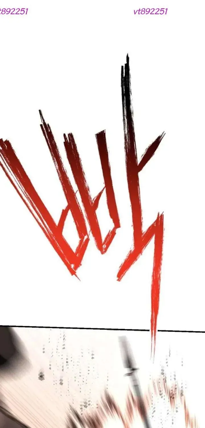 Bill Chapter 16 - Trang 4