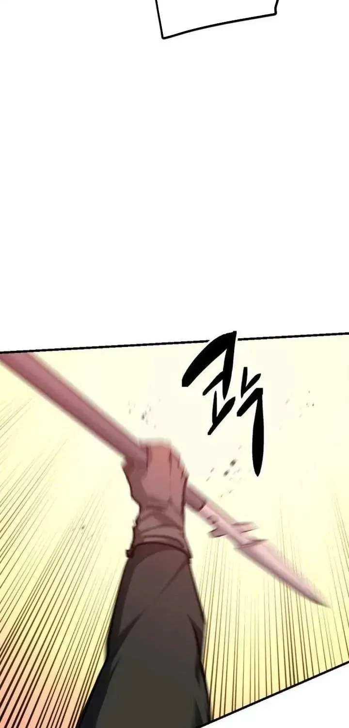 Bill Chapter 16 - Trang 6