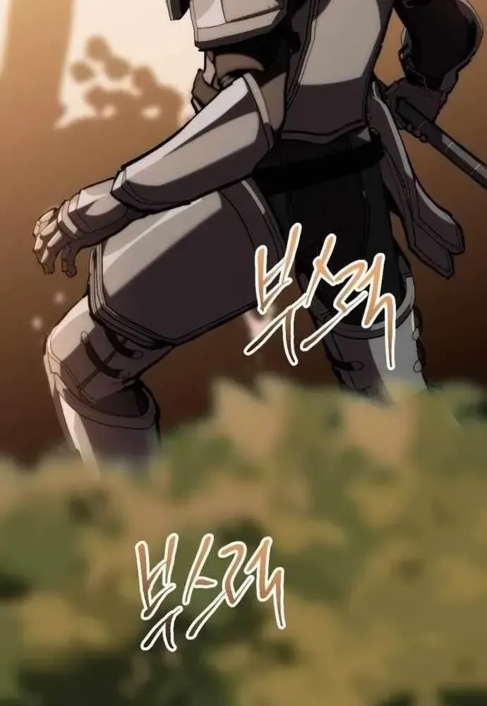 Bill Chapter 17 - Trang 11