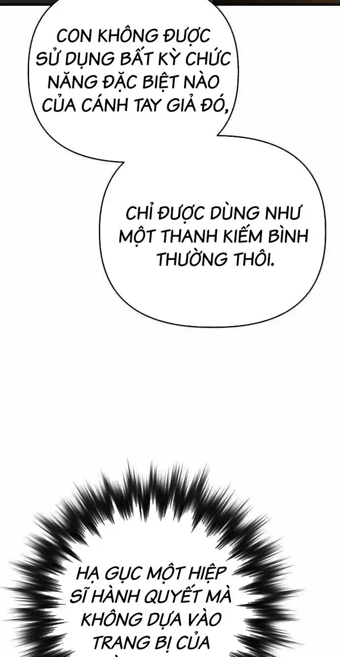 Bill Chapter 17 - Trang 5