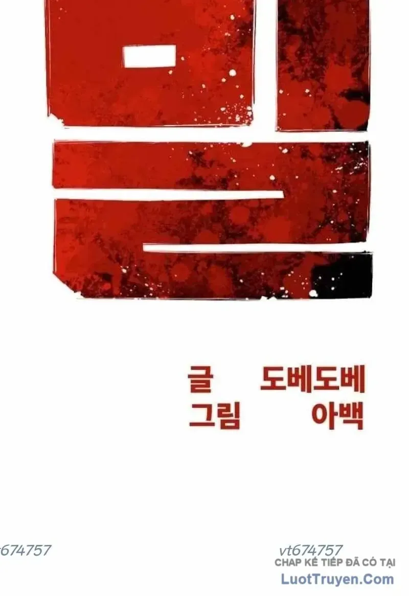 Bill Chapter 18 - Trang 21