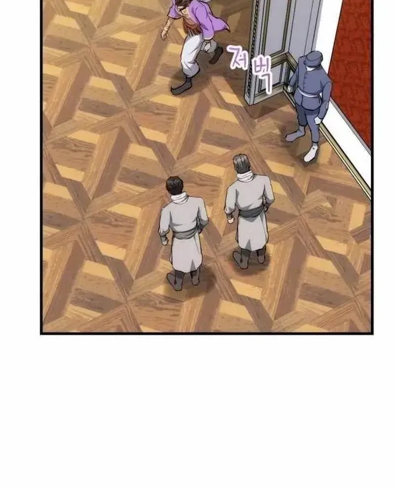 Bill Chapter 18 - Trang 25