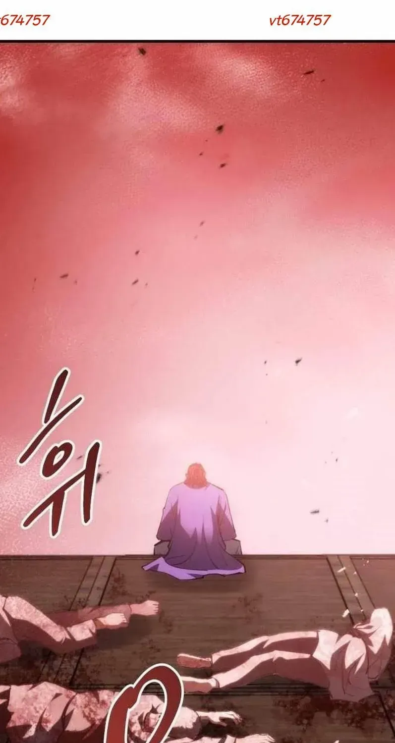 Bill Chapter 19 - Trang 4