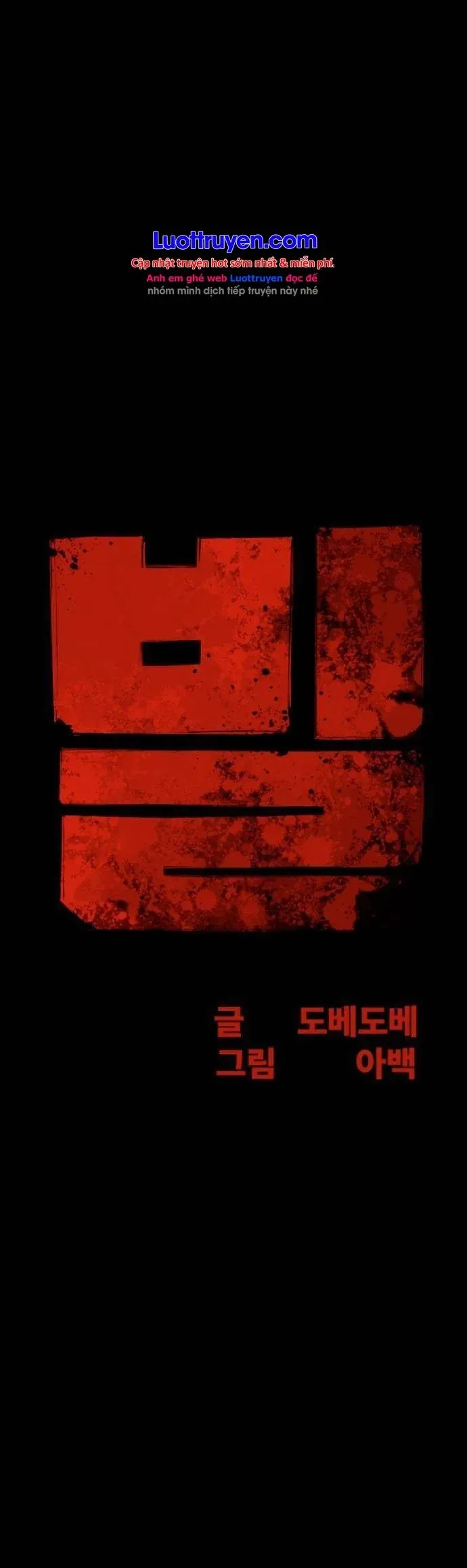 Bill Chapter 28 - Trang 31