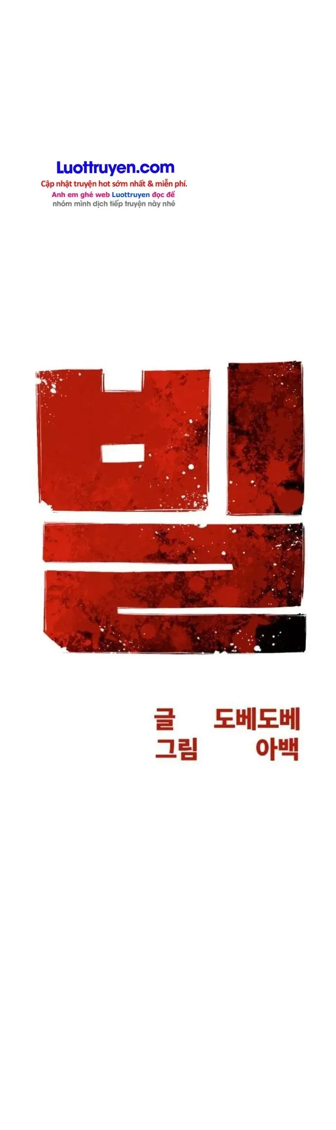Bill Chapter 30 - Trang 9
