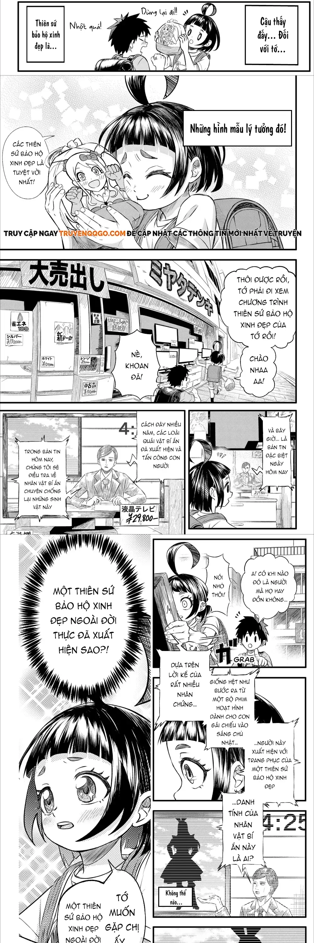 Bishoujo Senshi Stress Chapter 1 - Trang 4