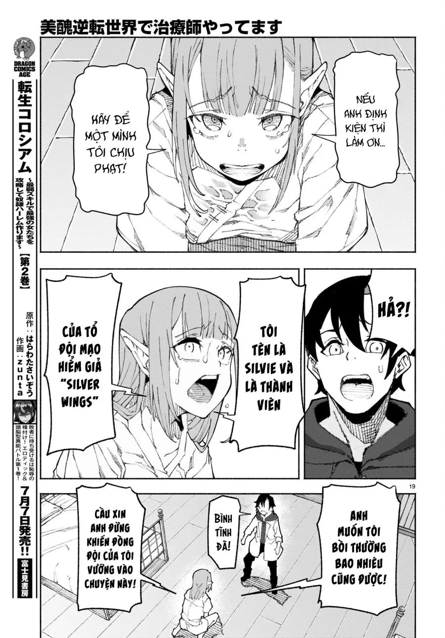 Bishuu Gyakuten Sekai De Chiryoushi Yattemasu Chapter 1 - Trang 24